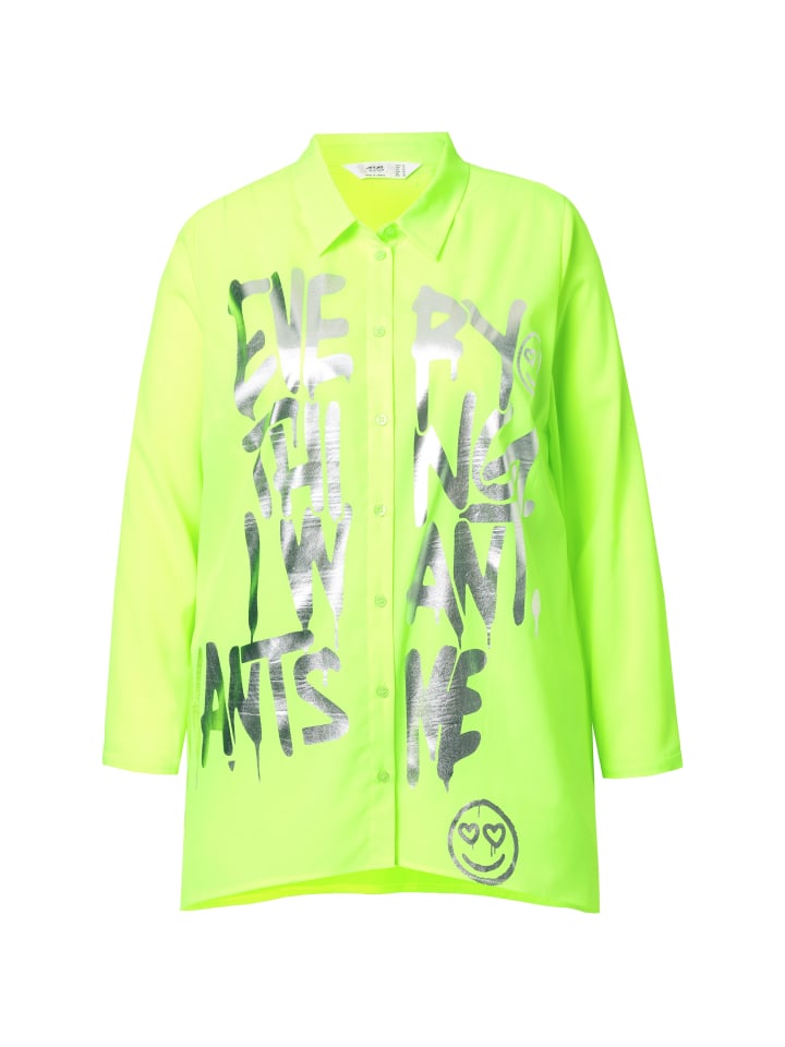 Блузка Angel of Style, цвет limettengrün
Блузка Angel of Style, цвет limettengrün