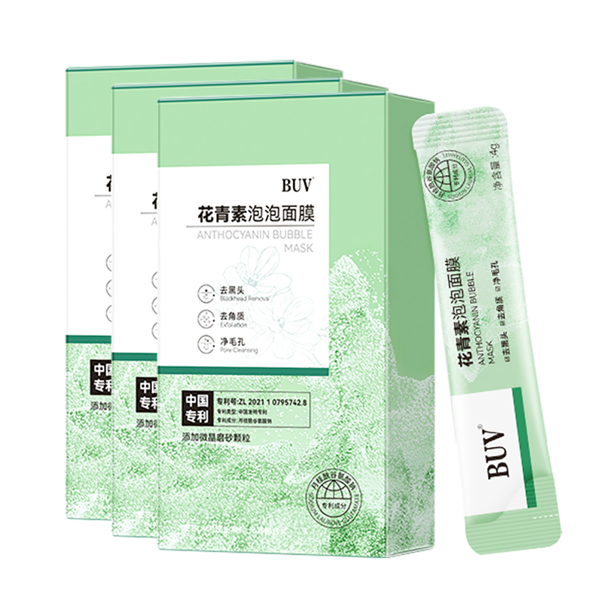 Унисекс маска для лица BUV, anthocyanin bubble mask 4g*12pcs (3 boxes)
Унисекс маска для лица BUV, anthocyanin bubble mask 4g*12pcs (3 boxes)