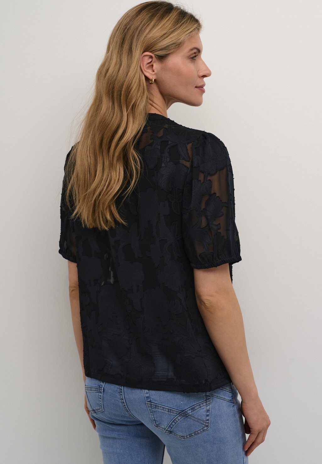 Блузка Yana Cream, черный
Блузка Yana Cream, черный