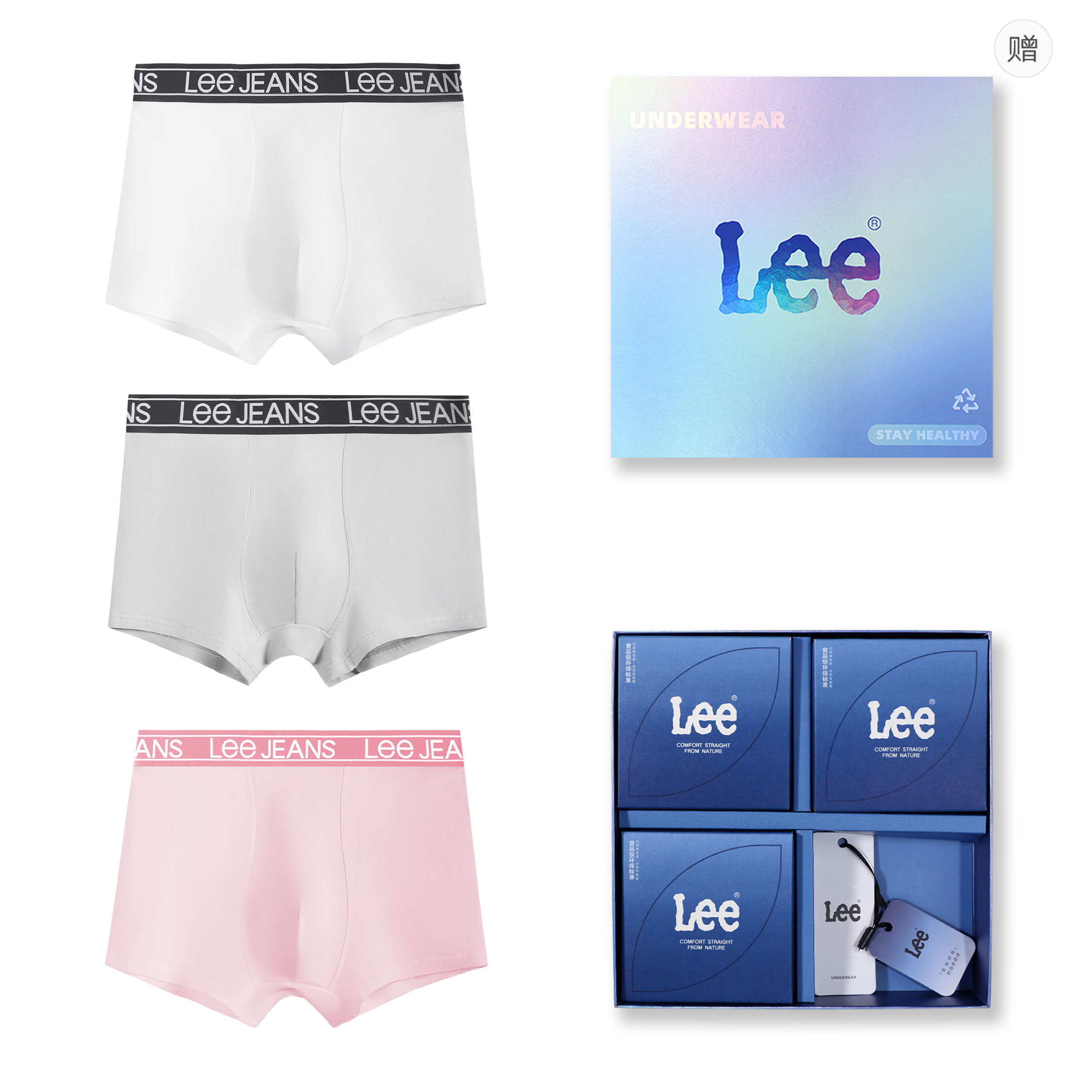 Комплект мужских трусов подарочный набор Lee, розовый
Комплект мужских трусов подарочный набор Lee, розовый