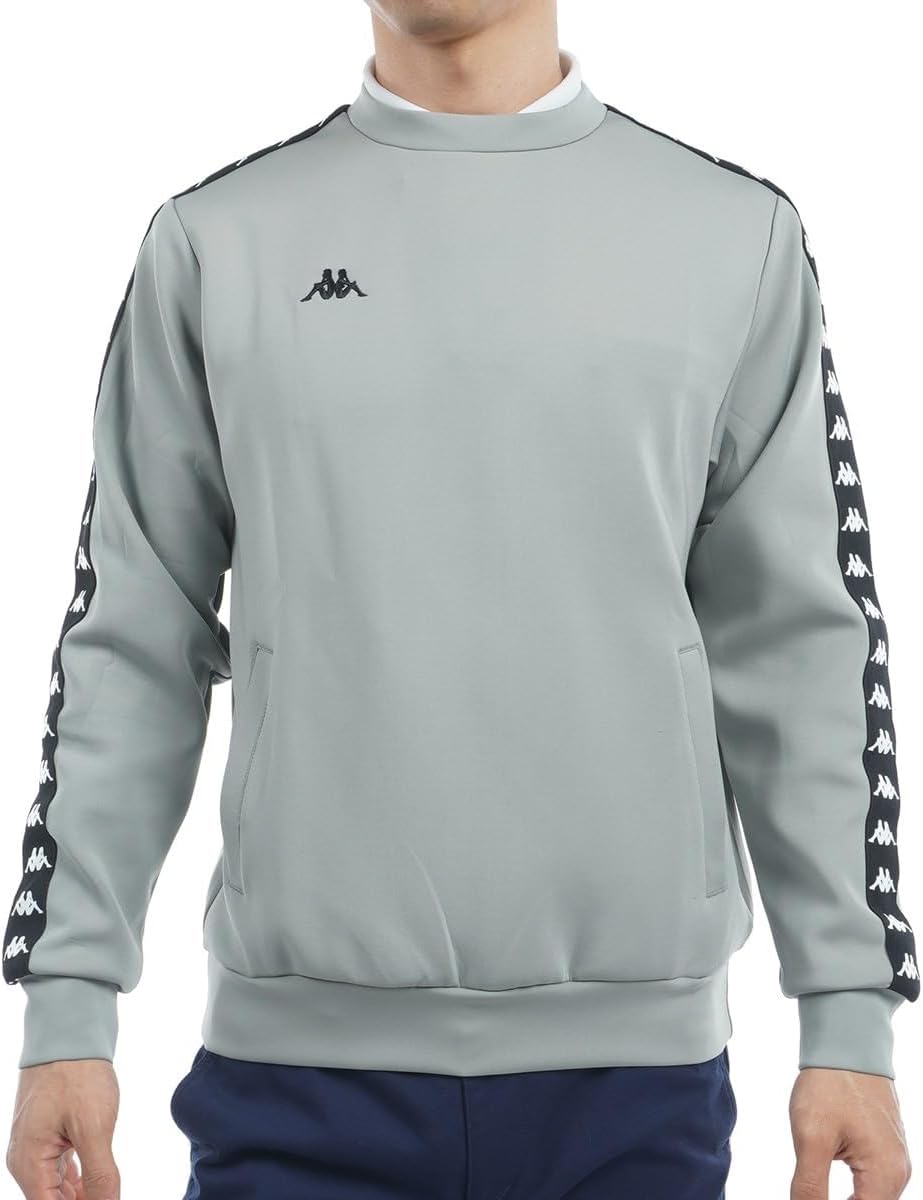 Мужская толстовка Kappa 634506, легкая, двусторонняя, серый
Мужская толстовка Kappa 634506, легкая, двусторонняя, серый