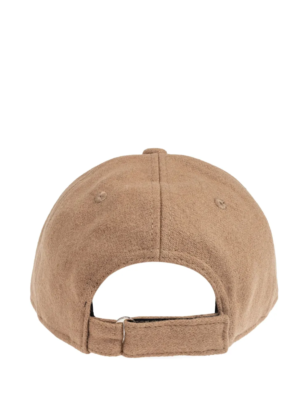 Шляпа с логотипом Versace Jeans Couture, коричневый
Шляпа с логотипом Versace Jeans Couture, коричневый