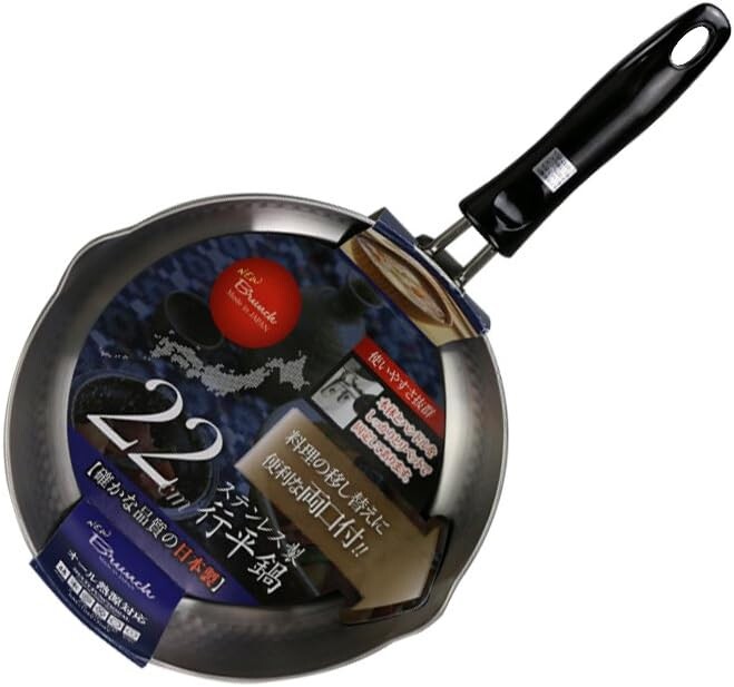 Кастрюля Yukihira из нержавеющей стали Pearl Metal HB-632, 8,7 дюйма (22 см), сделано в Японии
Кастрюля Yukihira из нержавеющей стали Pearl Metal HB-632, 8,7 дюйма (22 см), сделано в Японии