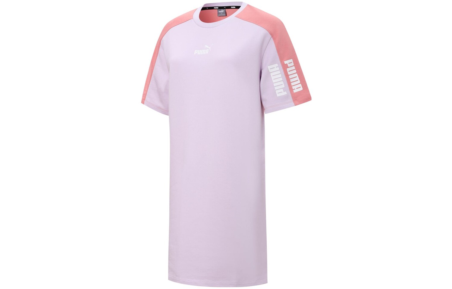 Платье с короткими рукавами POWER женское фиолетовое Puma
Платье с короткими рукавами POWER женское фиолетовое Puma