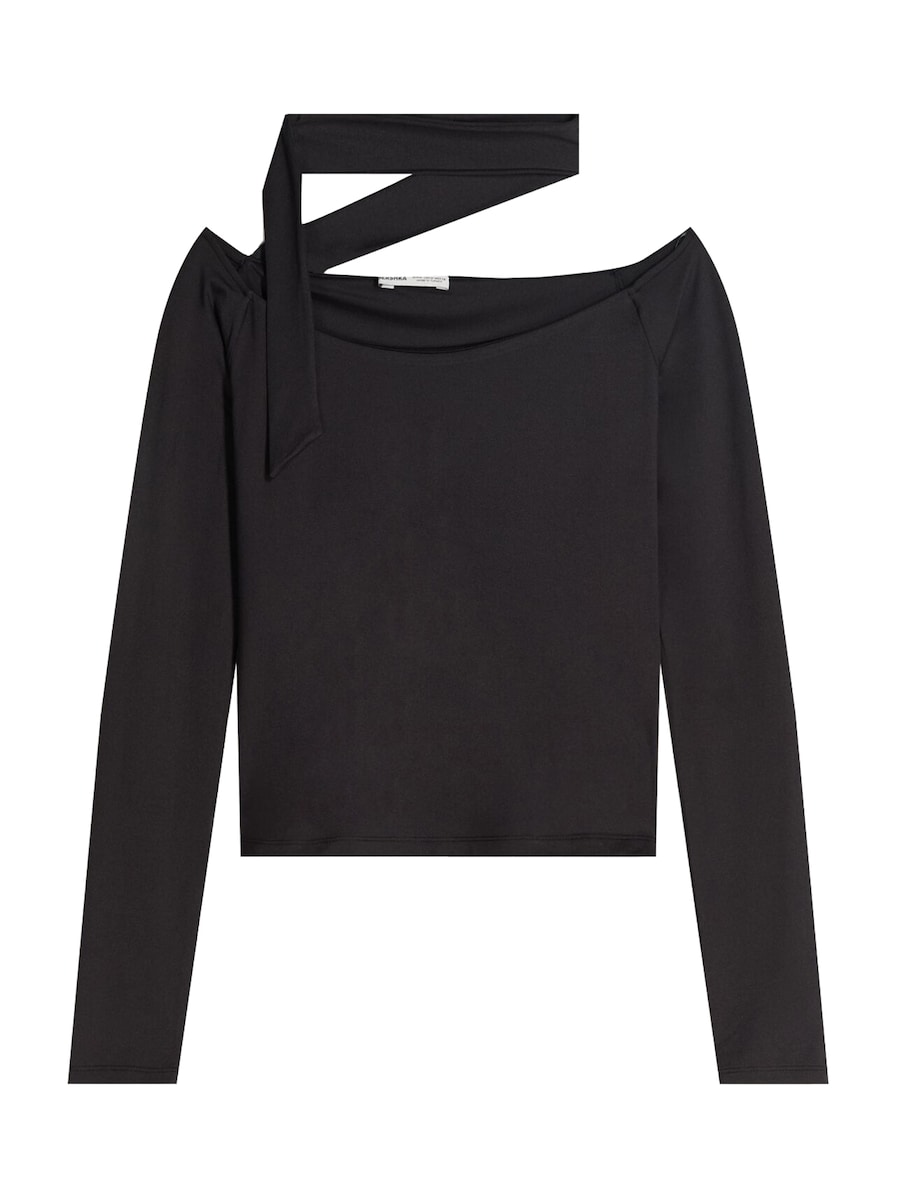 Рубашка Bershka, черный
Рубашка Bershka, черный