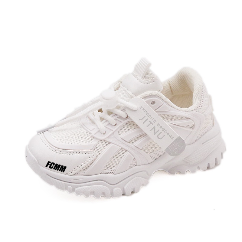 Низкие повседневные кроссовки для детей FCMM, экрю
Низкие повседневные кроссовки для детей FCMM, экрю