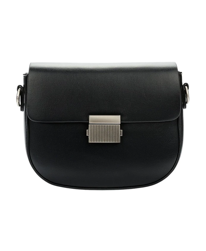 Повседневная сумка через плечо Neomood, черный
Повседневная сумка через плечо Neomood, черный