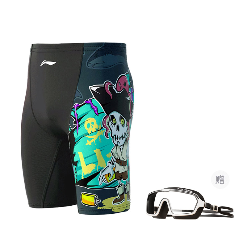 Мужские плавки LINING, черный
Мужские плавки LINING, черный