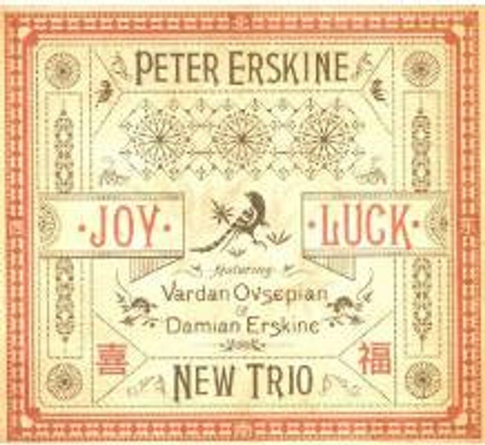 Диск CD Joy Luck - Peter Erskine, Vardan Ovsepian, Damian Erskine
Диск CD Joy Luck - Peter Erskine, Vardan Ovsepian, Damian Erskine