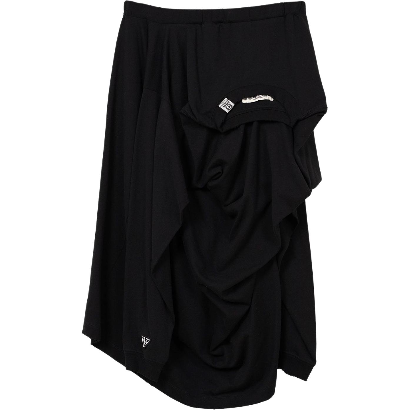 Карманная юбка с биркой Maison Mihara Yasuhiro, черный
Карманная юбка с биркой Maison Mihara Yasuhiro, черный