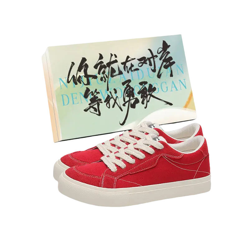 JimiXiong Кроссовки для скейтбординга мужские Red Box, цвет Red Box
JimiXiong Кроссовки для скейтбординга мужские Red Box, цвет Red Box