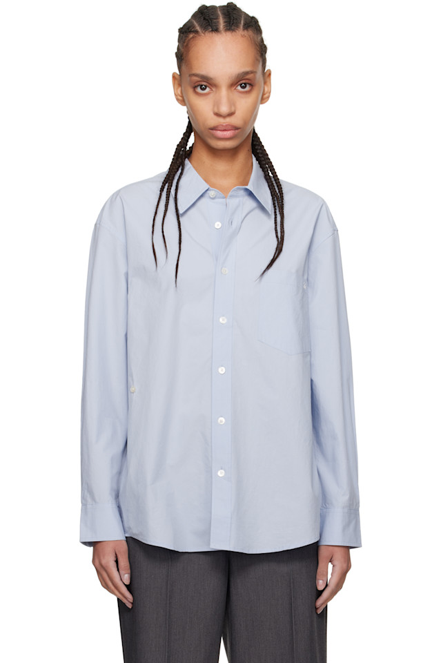 Paperly оверсайз рубашка Dunst, синий
Paperly оверсайз рубашка Dunst, синий