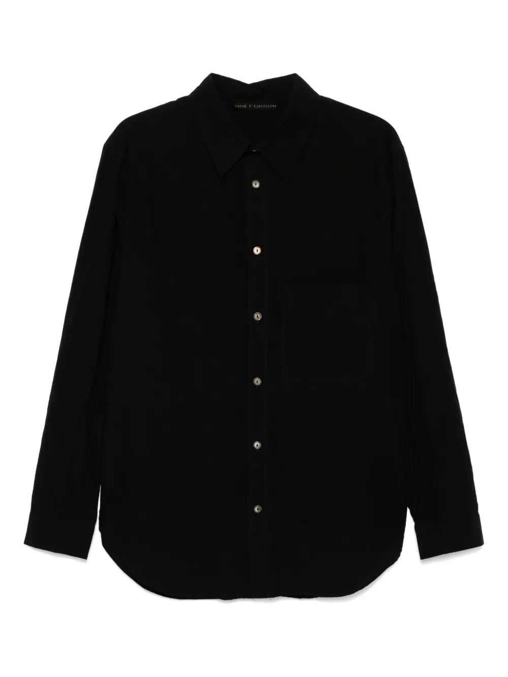 Хлопковая рубашка Forme D'expression, черный 
Хлопковая рубашка Forme D'expression, черный