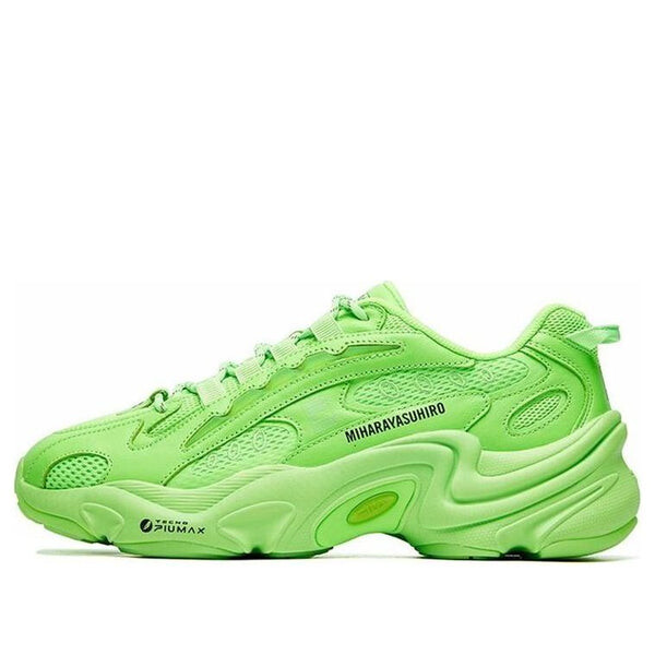 Кроссовки mihara x pentera low-top sneakers green Fila, зеленый
Кроссовки mihara x pentera low-top sneakers green Fila, зеленый