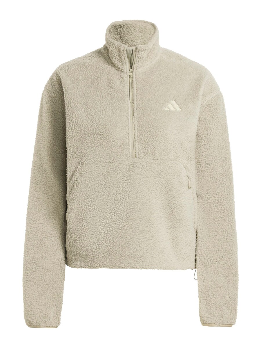 Спортивный свитер ADIDAS SPORTSWEAR, Greige
Спортивный свитер ADIDAS SPORTSWEAR, Greige