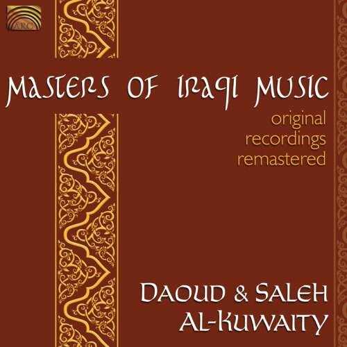 CD диск Al-Kuwaity, Daoud / Al-Kuwaity, Saleh: Masters of Iraqui Music
CD диск Al-Kuwaity, Daoud / Al-Kuwaity, Saleh: Masters of Iraqui Music