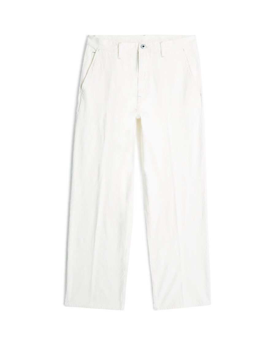 Джинсы свободного кроя G-STAR, экрю
Джинсы свободного кроя G-STAR, экрю