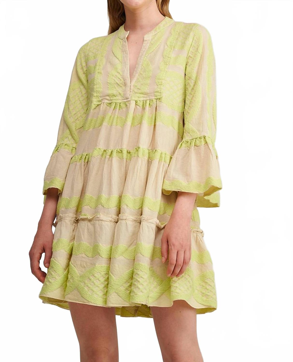 Гидраврическое мини-платье с длинными рукавами в небесно-желтом цвете Pearl and Caviar
Гидраврическое мини-платье с длинными рукавами в небесно-желтом цвете Pearl and Caviar