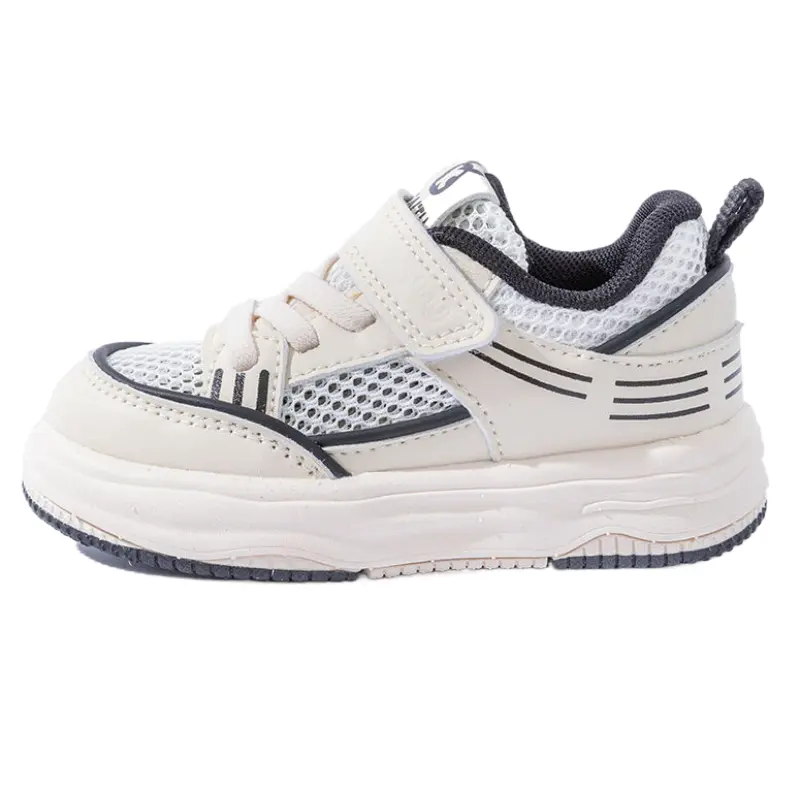 Дышащие нескользящие низкие туфли для малышей Bradmiller, черный
Дышащие нескользящие низкие туфли для малышей Bradmiller, черный