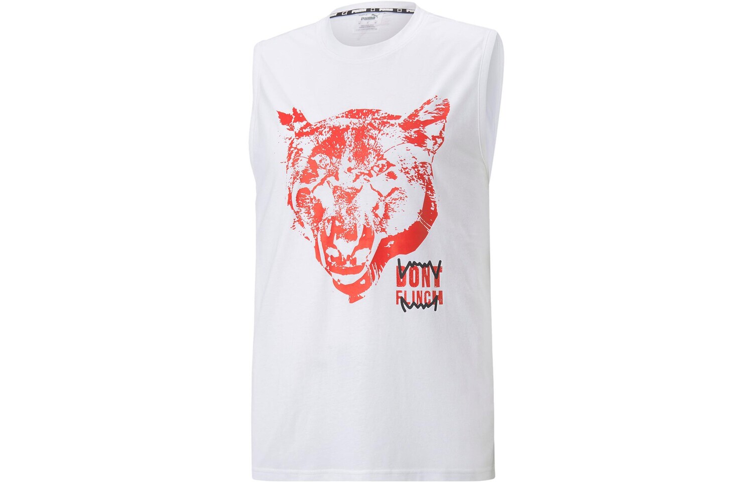 Мужская баскетбольная майка Puma, цвет White
Мужская баскетбольная майка Puma, цвет White