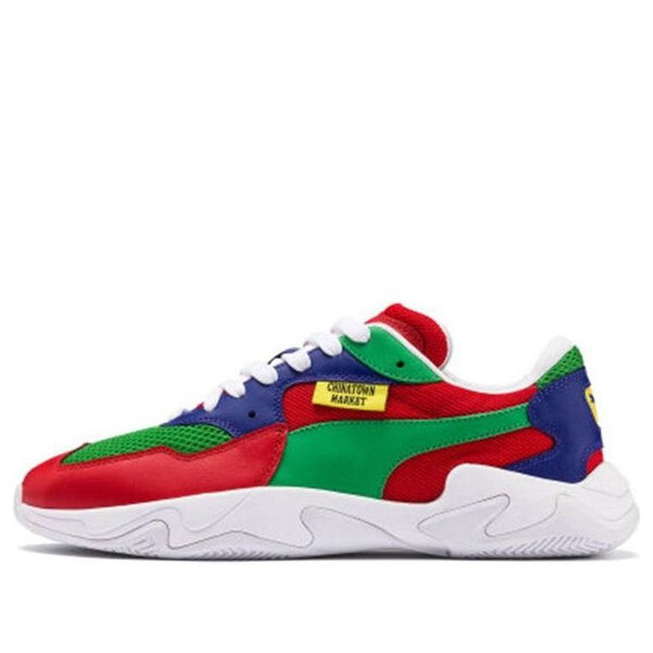 Кроссовки chinatown market x storm 'risk red fern green' Puma, красный
Кроссовки chinatown market x storm 'risk red fern green' Puma, красный