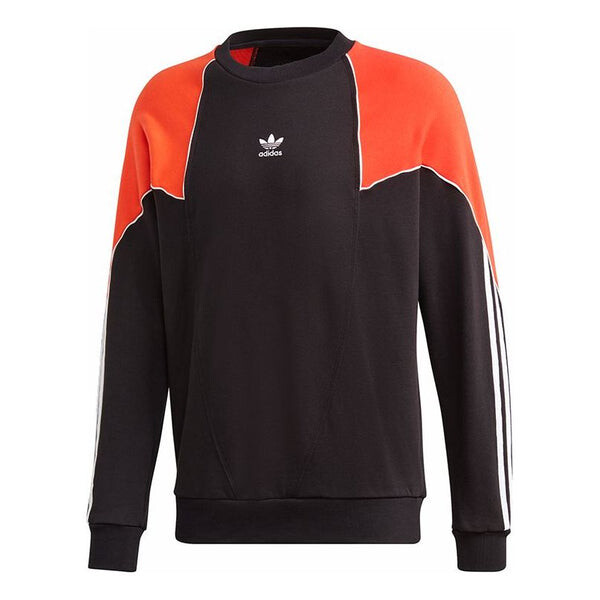 Толстовка adidas originals B Trf Ab Crew Colorblock Casual Sports Pullover Black, черный
Толстовка adidas originals B Trf Ab Crew Colorblock Casual Sports Pullover Black, черный