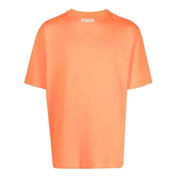 Футболка fw22 ctnmb t-shirt 'orange' Heron Preston, оранжевый
Футболка fw22 ctnmb t-shirt 'orange' Heron Preston, оранжевый