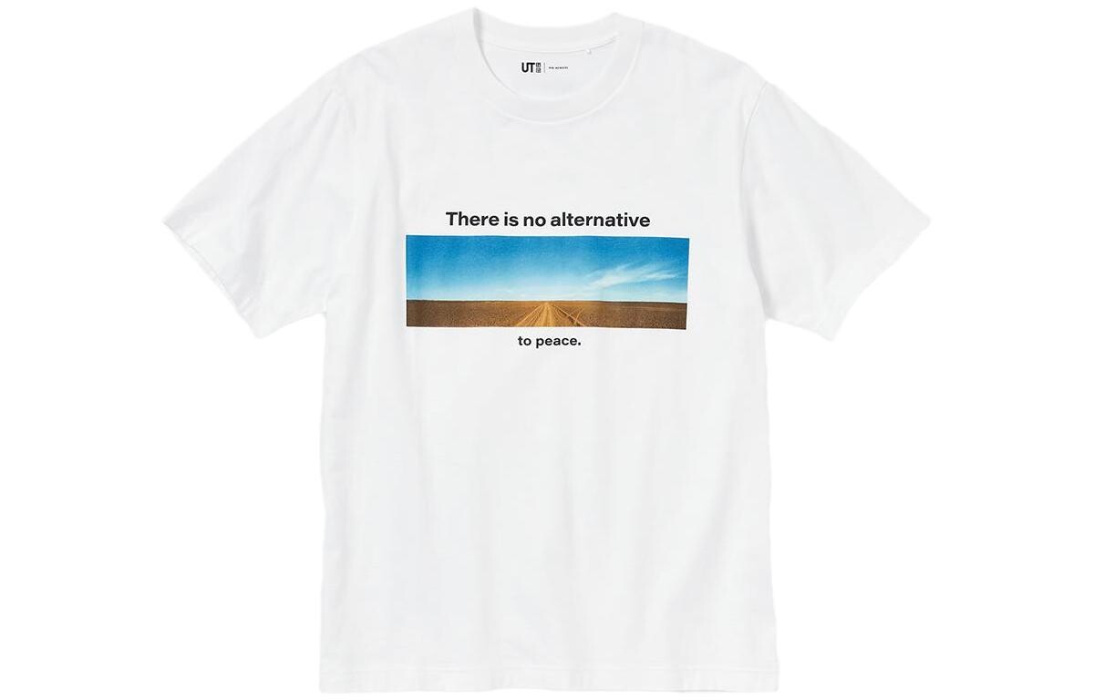 Футболка унисекс белая Uniqlo, белый
Футболка унисекс белая Uniqlo, белый