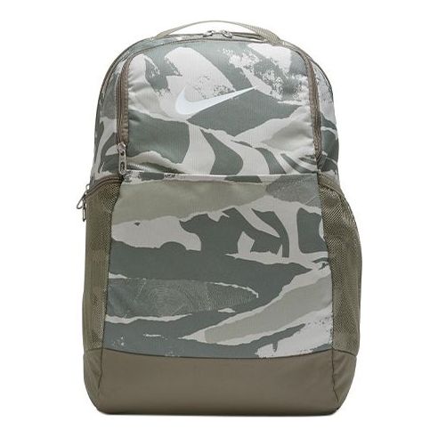 Рюкзак Nike Training Zipper Fabric Schoolbag Backpack Unisex Light Green Grey, Серый, Рюкзак Nike Training Zipper Fabric Schoolbag Backpack Unisex Light Green Grey
Рюкзак Nike Training Zipper Fabric Schoolbag Backpack Unisex Light Green Grey, Серый, Рюкзак Nike Training Zipper Fabric Schoolbag Backpack Unisex Light Green Grey