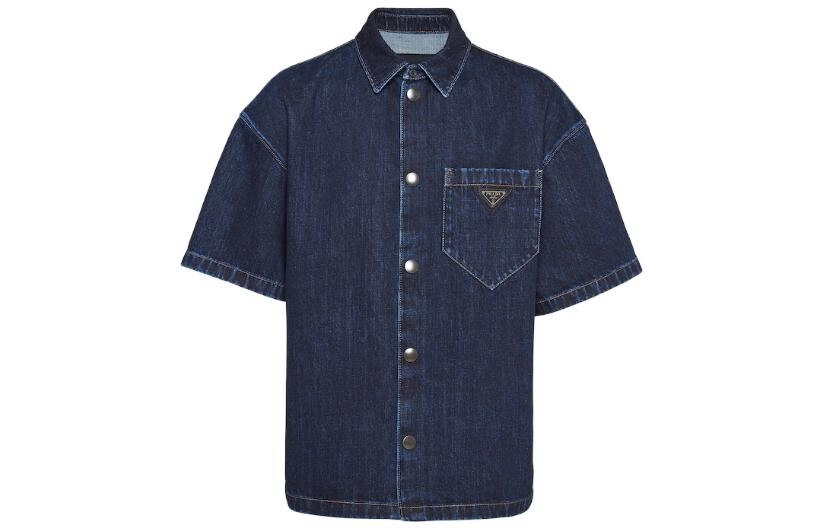 Рубашка мужская темно-синяя Prada, синий
Рубашка мужская темно-синяя Prada, синий