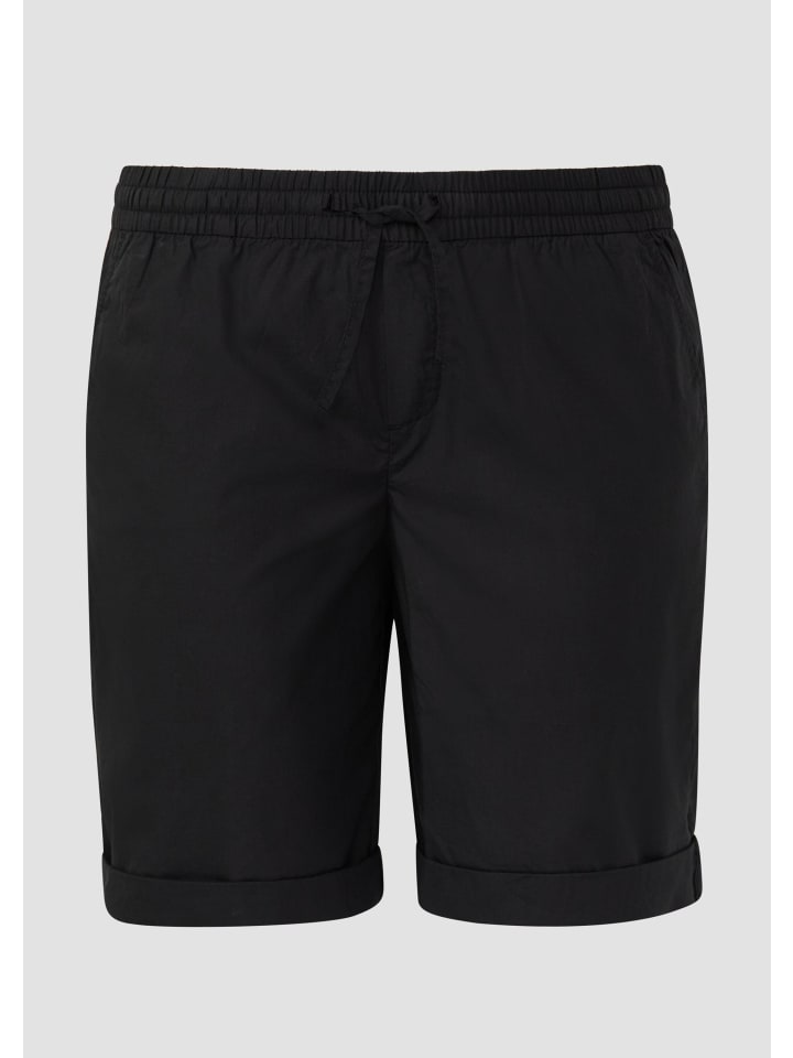 Брюки 9999_черные s.Oliver
Брюки 9999_черные s.Oliver