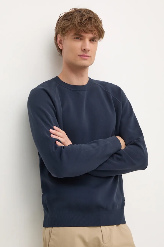 Толстовка Liu Jo, темно-синий
Толстовка Liu Jo, темно-синий