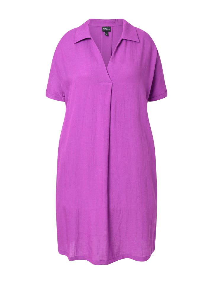 Платье до колена Ulla Popken, фиолетовый
Платье до колена Ulla Popken, фиолетовый