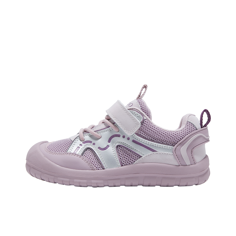 Износостойкие, дышащие, нескользящие, низкие детские кроссовки для повседневной жизни YeeHoO, фиолетовый
Износостойкие, дышащие, нескользящие, низкие детские кроссовки для повседневной жизни YeeHoO, фиолетовый