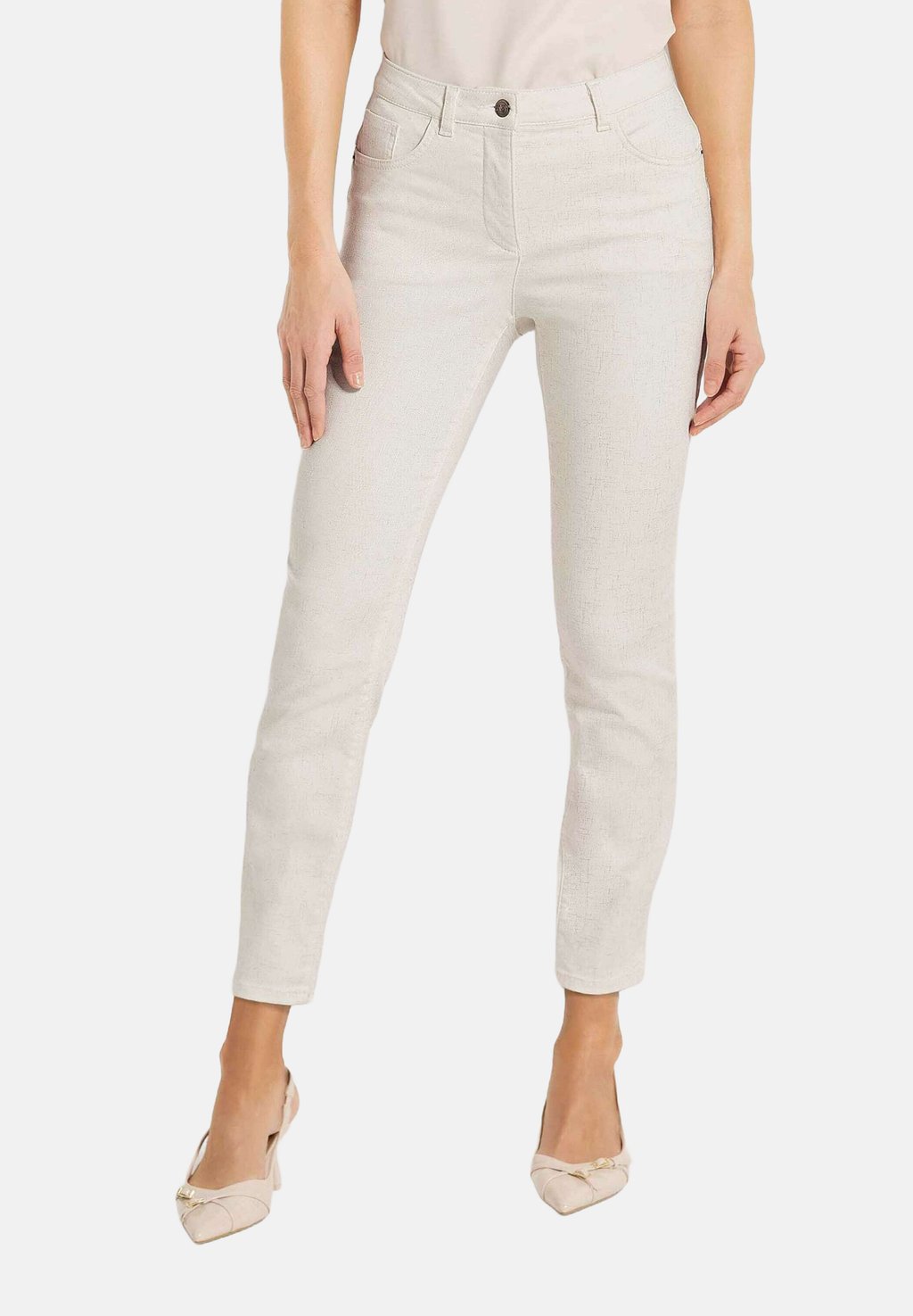 Брюки MADELEINE, кремовый
Брюки MADELEINE, кремовый