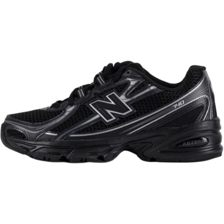 New Balance NB 740 устойчивые к истиранию низкие детские повседневные кроссовки Black для детей 3-7 лет
New Balance NB 740 устойчивые к истиранию низкие детские повседневные кроссовки Black для детей 3-7 лет