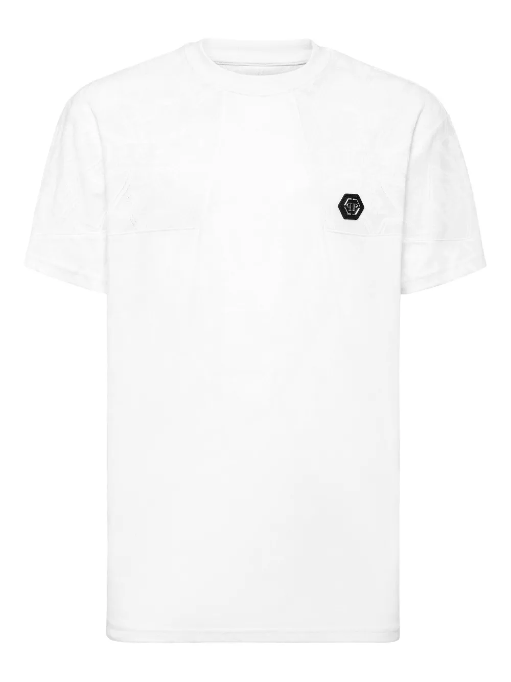 Жаккардовая футболка Philipp Plein, белый
Жаккардовая футболка Philipp Plein, белый