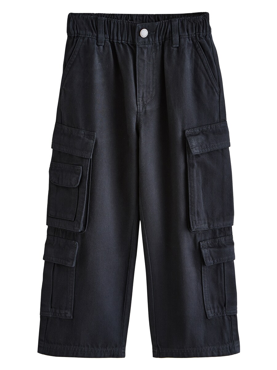 Широкие брюки Next, черный 
Широкие брюки Next, черный