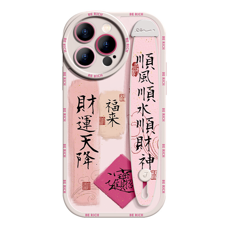 Я создаю свой арт-чехол для телефона My Art, Sand pink Heavenly Fortune round ☆ wristband holder
Я создаю свой арт-чехол для телефона My Art, Sand pink Heavenly Fortune round ☆ wristband holder