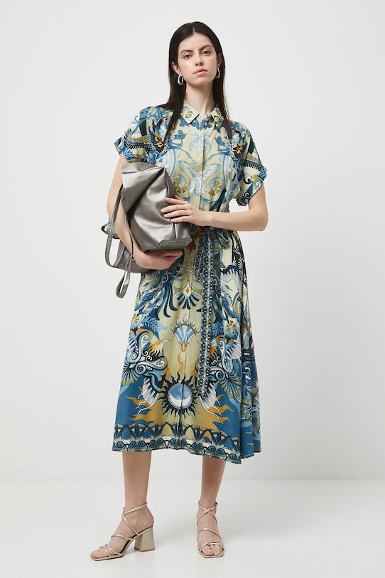 Платье Medicine, мультиколор
Платье Medicine, мультиколор