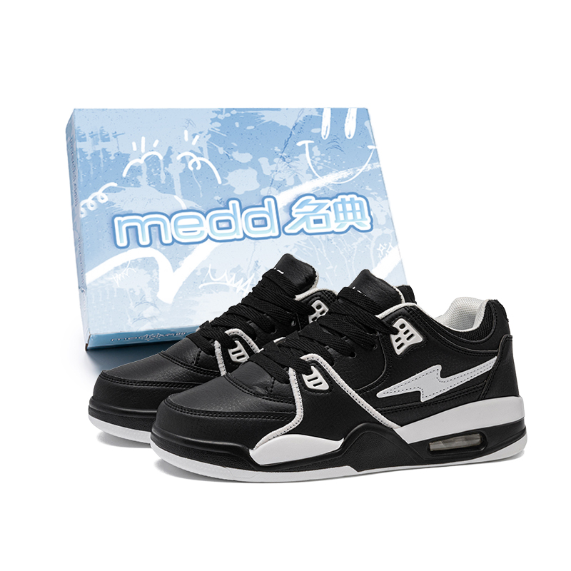 Medd Высокие амортизирующие низкие кеды для скейтбординга унисекс - полностью черные (усовершенствованная модель Lightning), цвет All Black (Lightning Upgraded)
Medd Высокие амортизирующие низкие кеды для скейтбординга унисекс - полностью черные (усовершенствованная модель Lightning), цвет All Black (Lightning Upgraded)