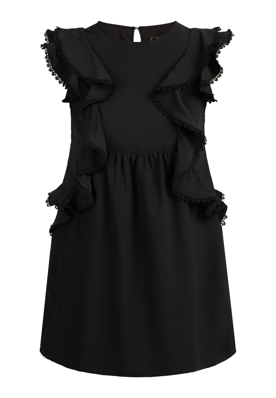 Платье faina, черный
Платье faina, черный