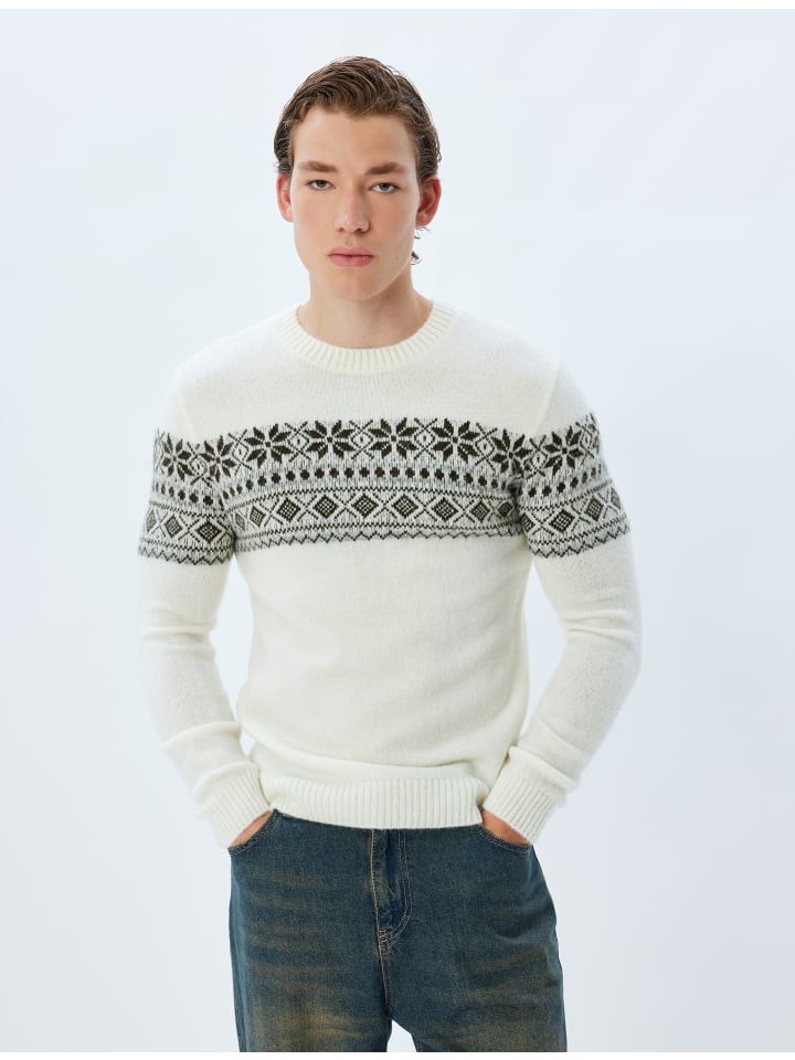 Толстовка KOTON, цвет ekru gemustert
Толстовка KOTON, цвет ekru gemustert