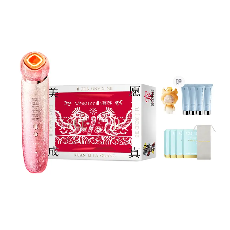 C1Pro3.0 косметические приборы массаж для лица MESMOOTH
C1Pro3.0 косметические приборы массаж для лица MESMOOTH