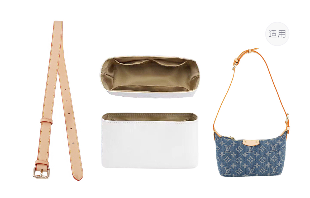 Lan Bao Fan Кожаный наплечный ремень для сумки через плечо женский растительного дубления, LV Denim Lunch Bag, Crossbody, Vegetable Tanned Leather Shoulder Strap 90cm+, DuPont Paper White Liner
Lan Bao Fan Кожаный наплечный ремень для сумки через плечо женский растительного дубления, LV Denim Lunch Bag, Crossbody, Vegetable Tanned Leather Shoulder Strap 90cm+, DuPont Paper White Liner