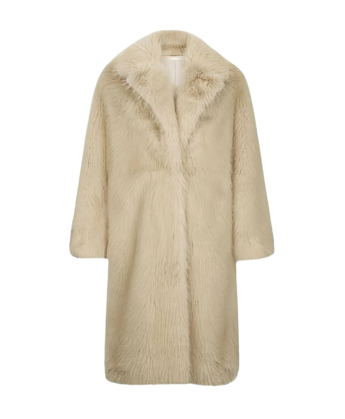 Однобортное пальто Liu Jo, бежевый
Однобортное пальто Liu Jo, бежевый