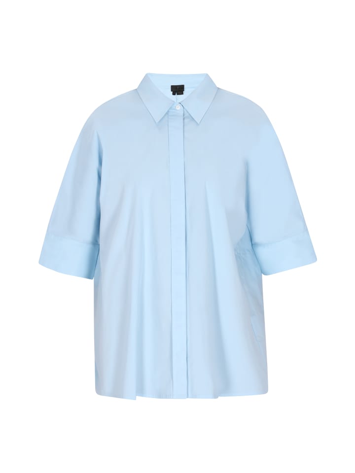 Блузка DreiMaster Klassik, светло-синий
Блузка DreiMaster Klassik, светло-синий