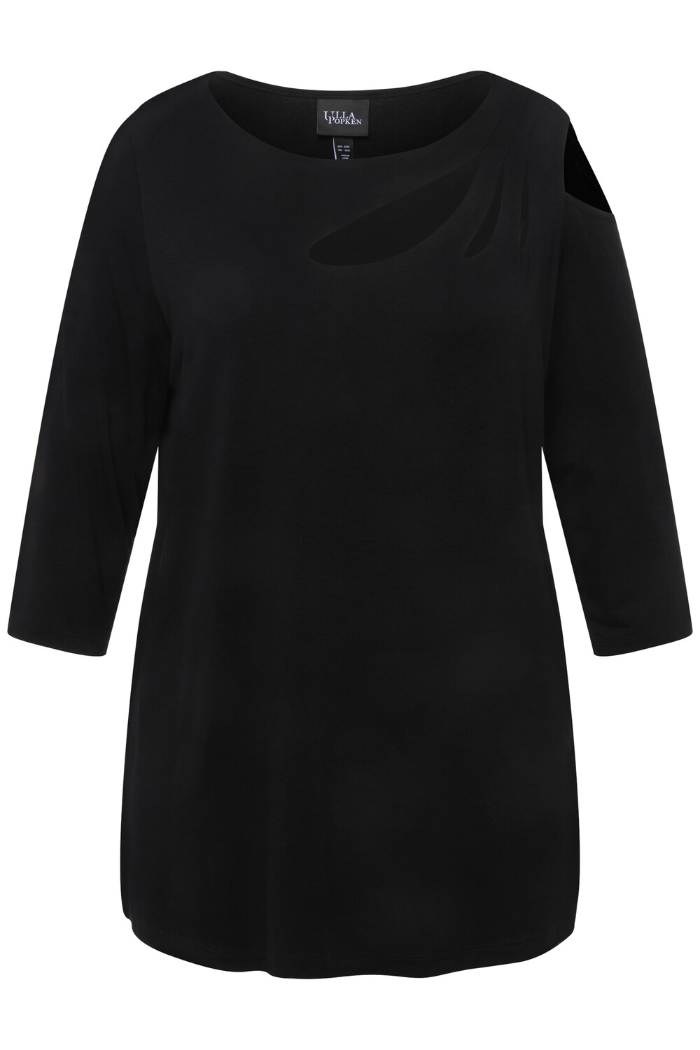Футболка Ulla Popken, черный
Футболка Ulla Popken, черный