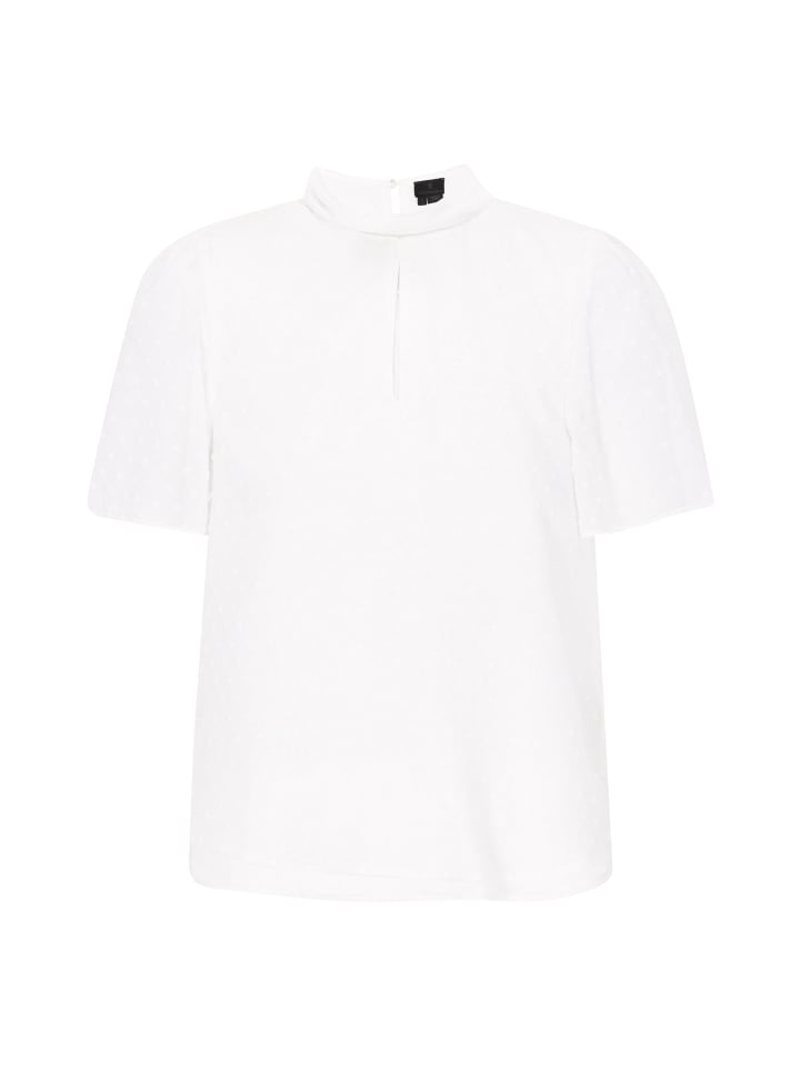 Блузка DreiMaster Klassik, белый
Блузка DreiMaster Klassik, белый