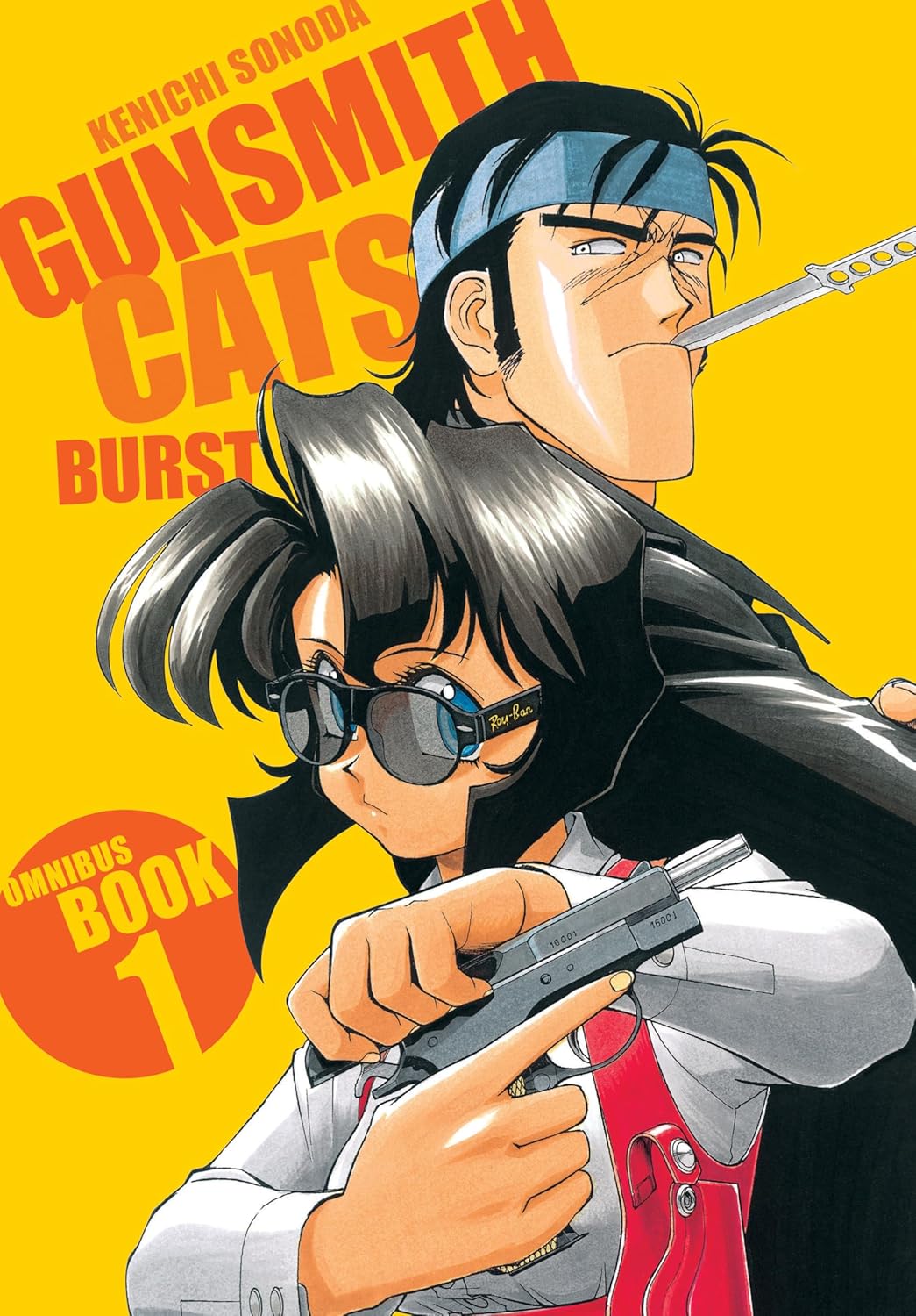Gunsmith Cats: Burst Omnibus Volume 1 (Dark Horse Manga)
Gunsmith Cats: Burst Omnibus Volume 1 (Dark Horse Manga)